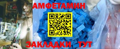 скорость mdpv Гусев