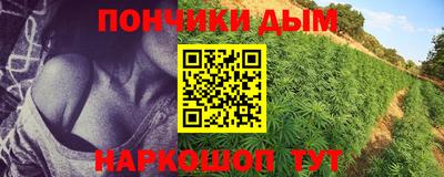 ALPHA PVP Балахна