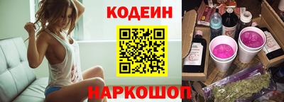 скорость mdpv Гусев