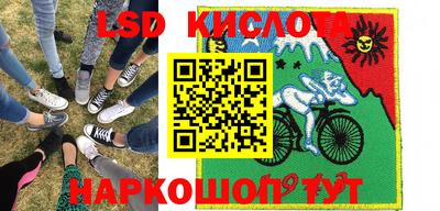 марихуана Балашиха