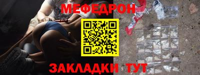 MDMA Азнакаево