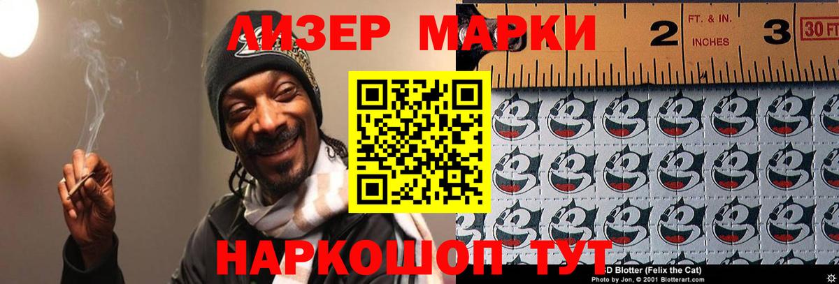 Лсд 25 экстази ecstasy  Лсд 25 экстази кислота  Вход с VPN  Октябрьский 