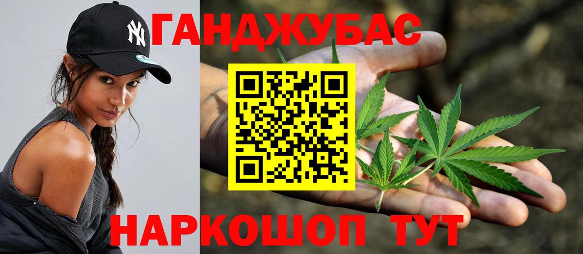 Канабис Amnesia  Октябрьский  Канабис планчик  МАРИХУАНА OG Kush 