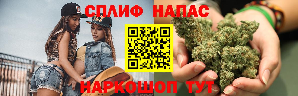 Конопля ГИДРОПОН  Марихуана White Widow  Канабис конопля  МАРИХУАНА индика  Октябрьский  Вход с VPN 